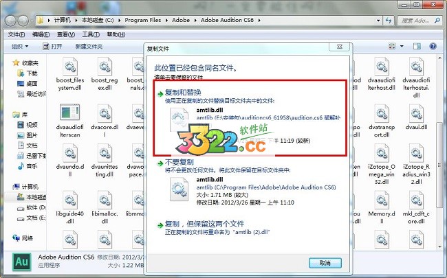 202210290753521656410009