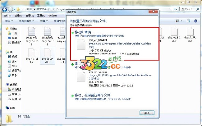 202210290753525377250010