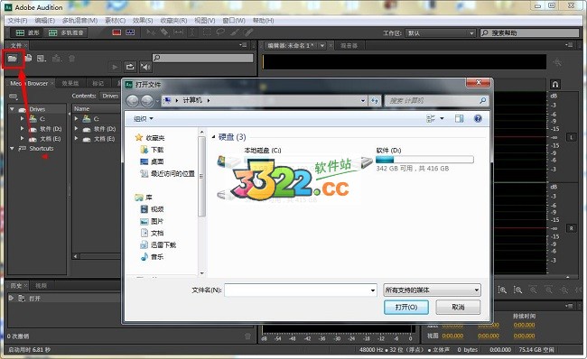 202210290753529331510011