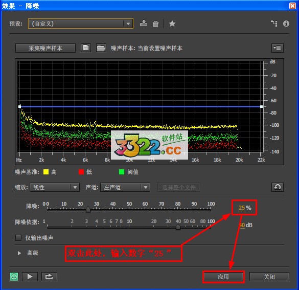 202210290753535569990013