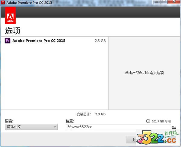 202210290753548299250002