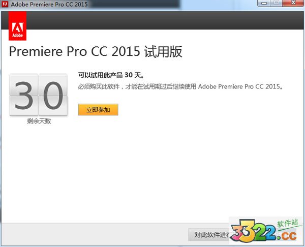 202210290753552011660003