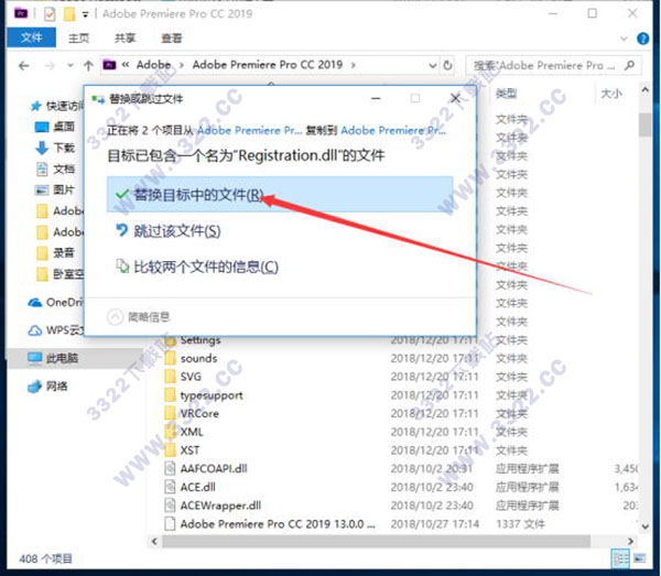 202210290753579192490003