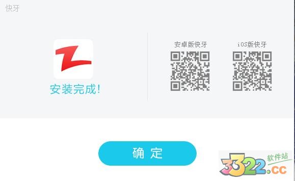 202210290754344523620002