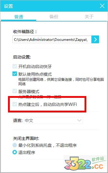 202210290754349971130004