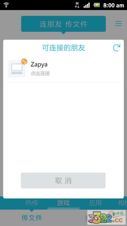 202210290754356164160006