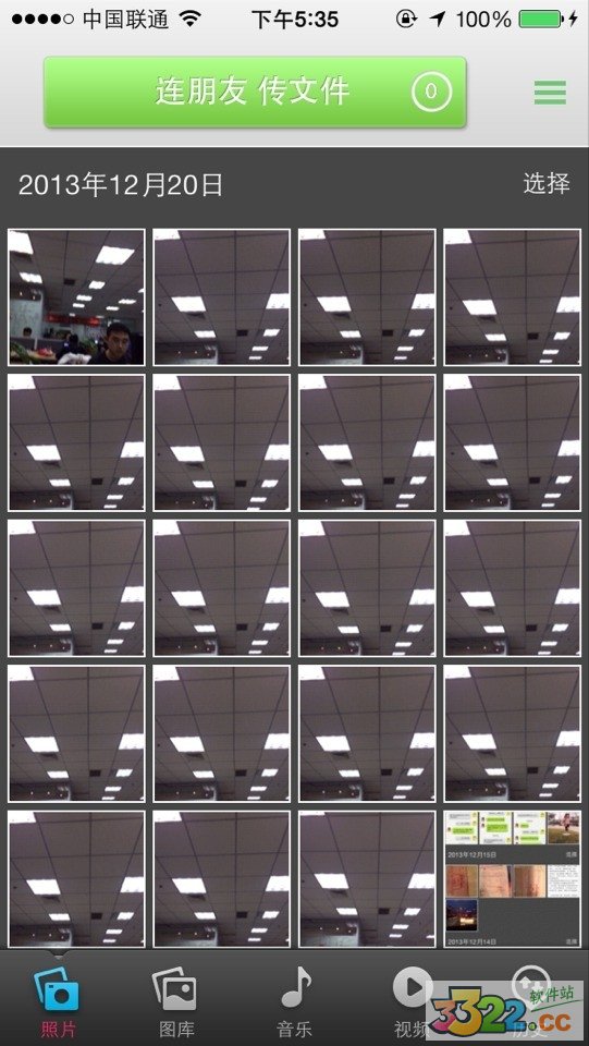 202210290754369929410010