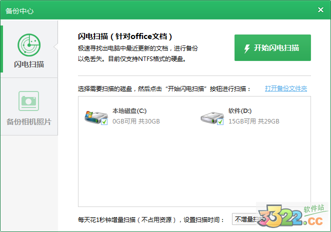 202210290754402844740001