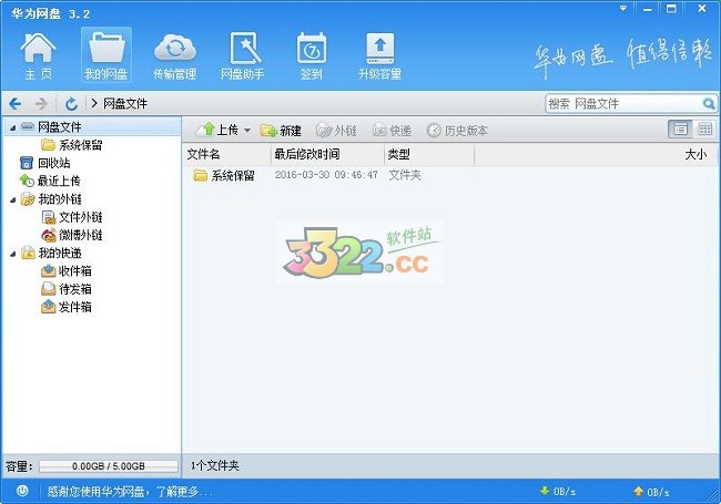 202210290754451953110000