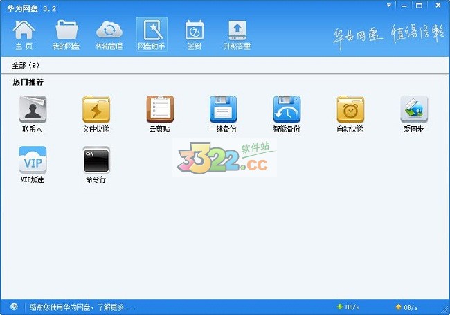 202210290754463585880004