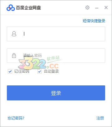 202210290754475256050000