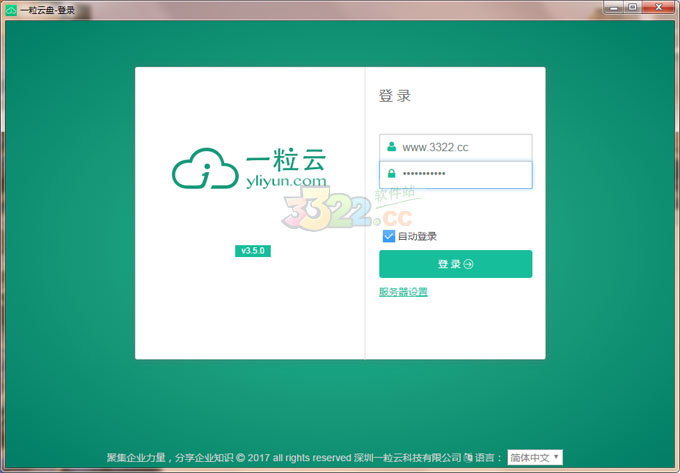 202210290754492902210000