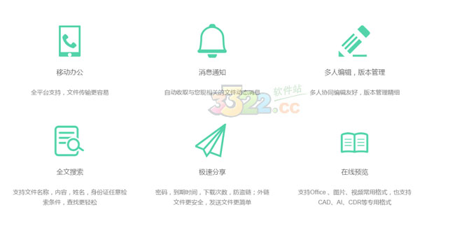 202210290754498486980002