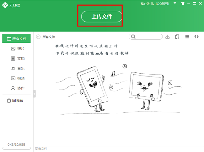 202210290754528260210001