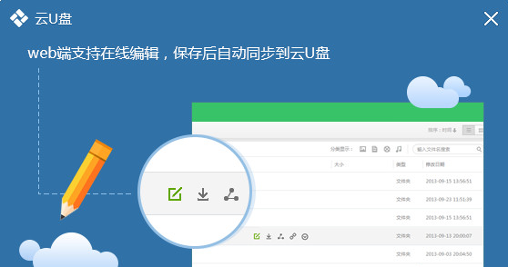 202210290754544435220005