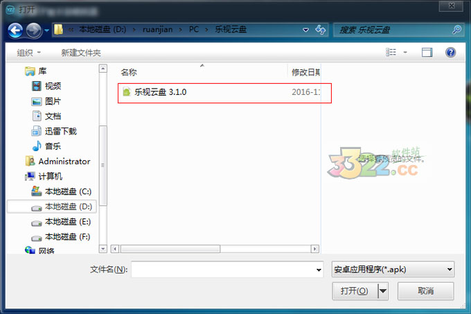 202210290754553040650001