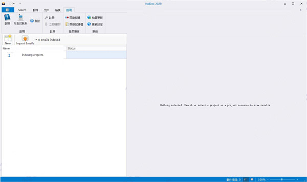 202210290755037396850000