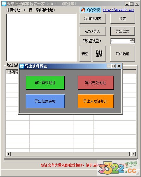 202210290755156362170000