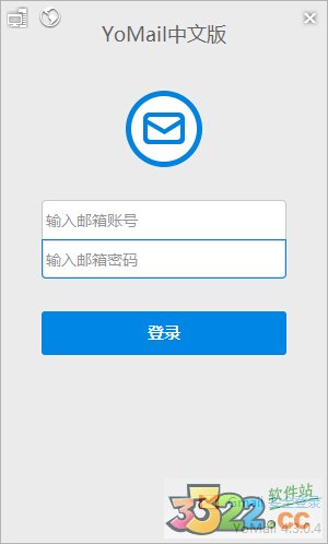 YoMail