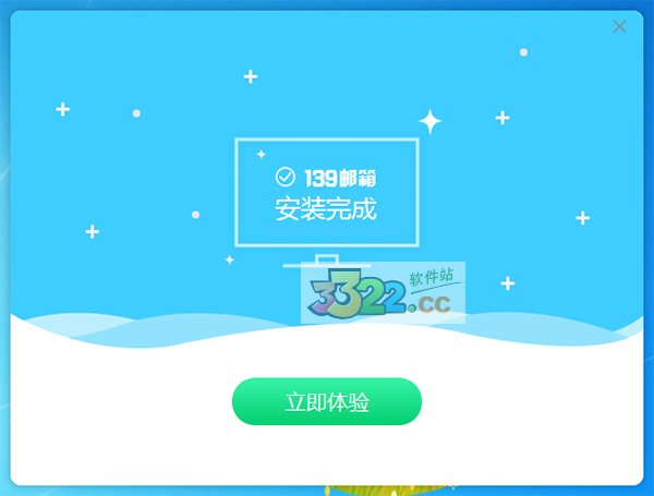 202210290755210486730001