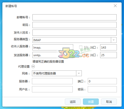 202210290755222953260004