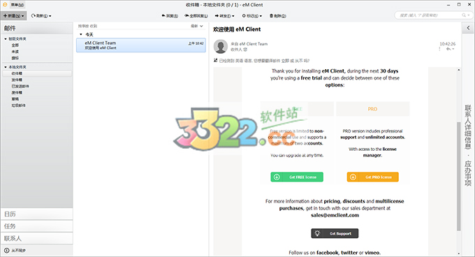 202210290755229116460000