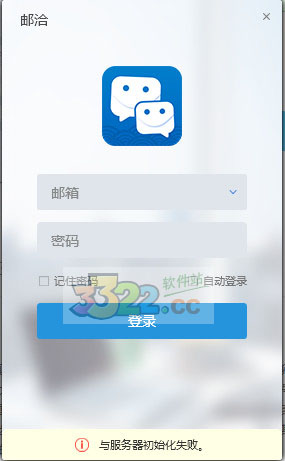 202210290755322328900000