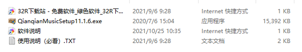 202210290755430445330001