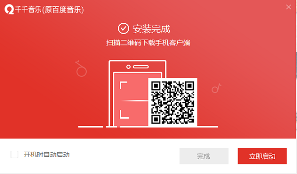 202210290755444983670005