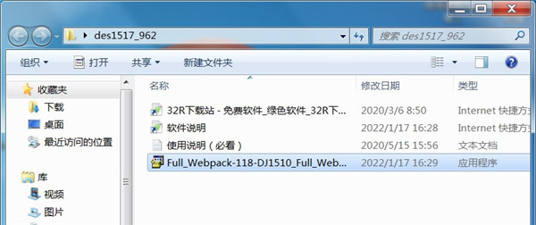 202210290756270818860001