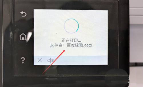 202210290756286446750009