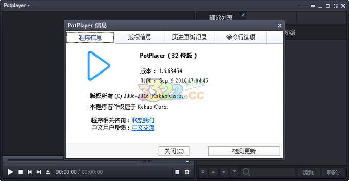 202210290756334046330000