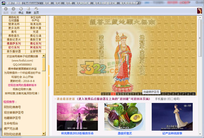 202210290756340738390000