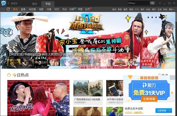 202210290756419740830000