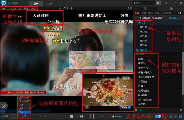 202210290756423619710001