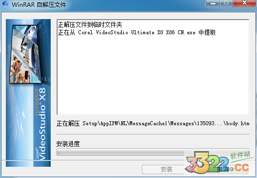 202210290757273403810002