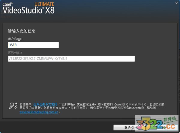 202210290757281606320004