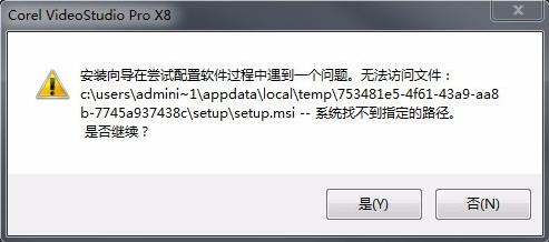 202210290757288871130006