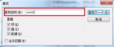 202210290757291977100007