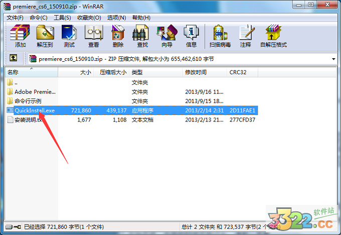 202210290757323450550002