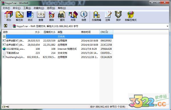 202210290757481717510001