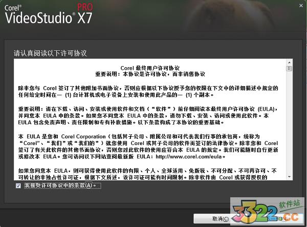 202210290757485102190002