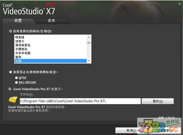 202210290757488052780003