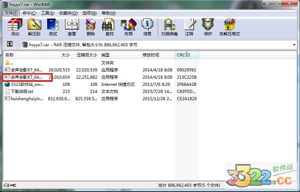 202210290757496293480005