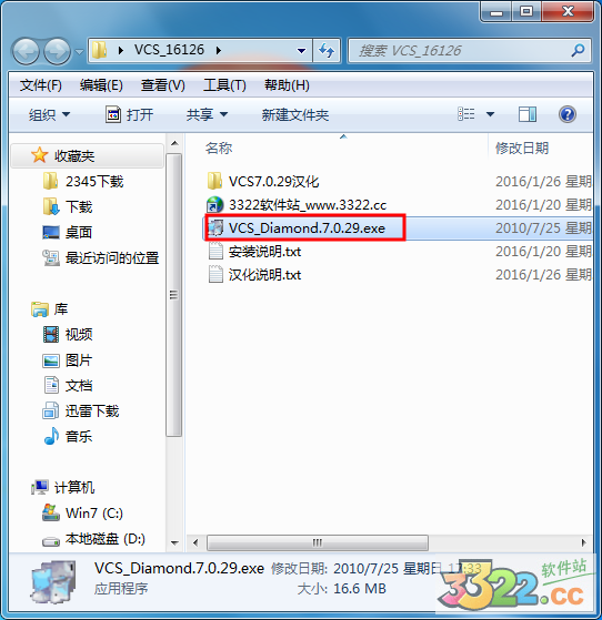 202210290758119657750002