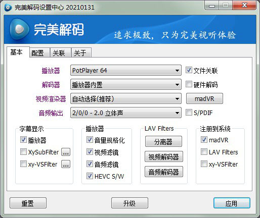 202210290758259780010004