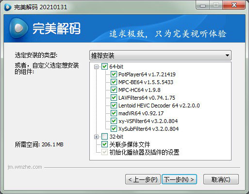 202210290758299725550002