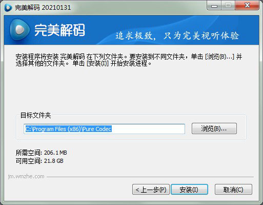 202210290758301659880003