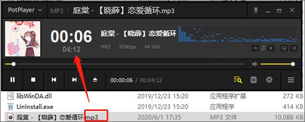 202210290758324480340016