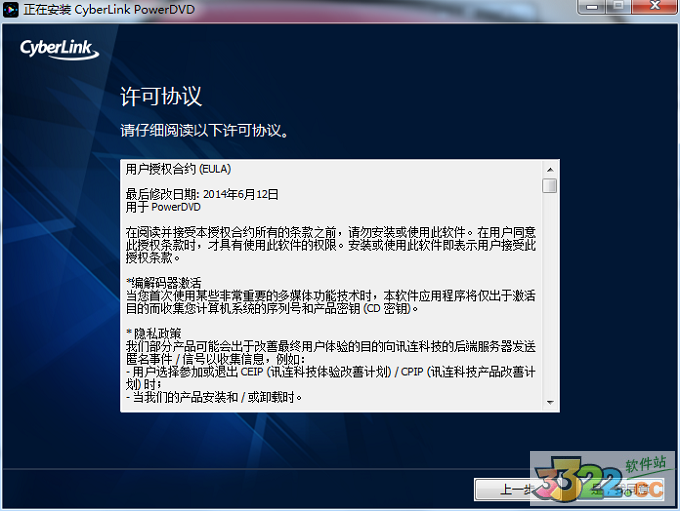 202210290758420257470003